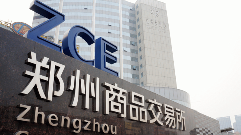 农产品交易市场的未来趋势与机遇