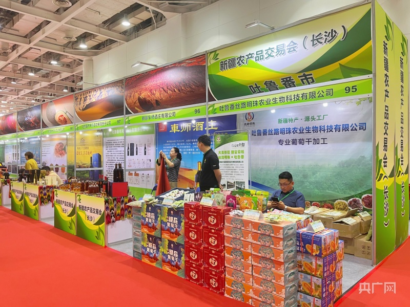 大宗商品交易平台:选择未来的方向