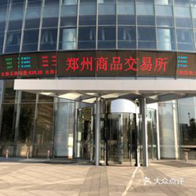 现货交易：把握市场脉搏，实现财富增长