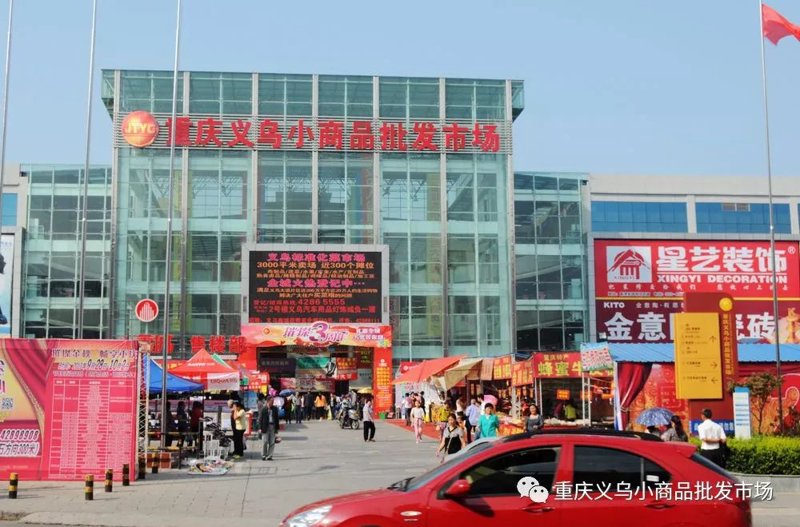 现货交易：故事中的财富密码