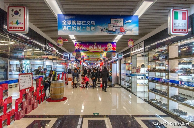 天元国际商品：揭开其背后的神秘面纱