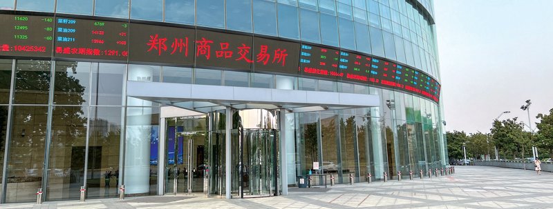 在选择大宗商品交易平台时，您是否感到迷茫？面对众多选项，如何挑选最适合自己的呢？本文将通过对比分析，帮助您找到答案。